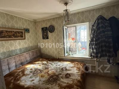 Үйдің бір бөлігі · 3 бөлме · 48.6 м² · 3.5 сот., Менжинского — Менжинского/Орджоникидзе, бағасы: 41 млн 〒 в Алматы, Турксибский р-н