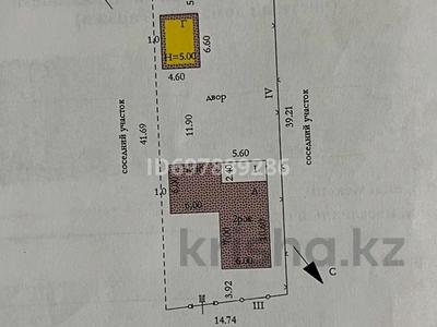 Отдельный дом · 4 комнаты · 160 м² · 6 сот., СК Полиграфист 44 за 30 млн ₸ в Актобе, жилой массив Заречный-2