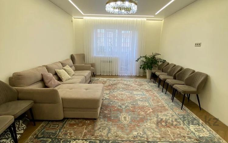 3-комнатная квартира · 94 м² · 8/9 этаж, Назарбаева 233б за 58 млн ₸ в Костанае — фото 2