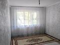 1-комнатная квартира · 29 м² · 1/5 этаж, мкр Каратау за 8 млн ₸ в Таразе — фото 5