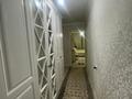 2-комнатная квартира · 53 м² · 6/16 этаж, Назарбаев 41 — Акимат Мечеть ул Шаяхметова Назарбаев за 170 000 ₸ в Шымкенте, Каратауский р-н — фото 12