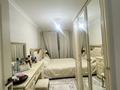 2-комнатная квартира · 53 м² · 6/16 этаж, Назарбаев 41 — Акимат Мечеть ул Шаяхметова Назарбаев за 170 000 ₸ в Шымкенте, Каратауский р-н — фото 3