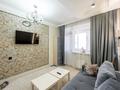 3-бөлмелі пәтер · 75.8 м² · 8/18 қабат, Туркестан 10, бағасы: 51 млн ₸ в Астане, Есильский р-н — фото 23