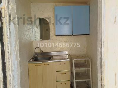 2 бөлме · 30 м² · 1/1 қабат, Туркменская 67 — Сейфуллина угол Белинского, бағасы: 90 000 ₸ в Алматы, Жетысуский р-н