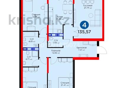 Продажа квартир в Шымкенте: 4-комнатная квартира · 135.5 м² · 10/16 этаж, мкр Нурсат 2, Аргынбекова 18а — Шаяхметова за 92 млн 〒 4-комнатная квартира · 135.5 м² · 10/16 этаж, мкр Нурсат 2, Аргынбекова 18а — Шаяхметова за 92 млн 〒 в Шымкенте, Каратауский р-н