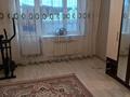 3-комнатная квартира · 78 м² · 12/12 этаж, мкр Жилгородок, Мкр Жилгородок улица тургенева 36 — Рядом школа супермаркет за 17 млн ₸ в Актобе — фото 2