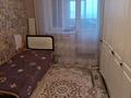 3-комнатная квартира · 78 м² · 12/12 этаж, мкр Жилгородок, Мкр Жилгородок улица тургенева 36 — Рядом школа супермаркет за 17 млн ₸ в Актобе — фото 3