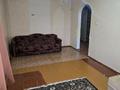 Отдельный дом · 3 комнаты · 83 м² · 9 сот., Жайык 76/2 за ~ 14 млн ₸ в Аксае — фото 18