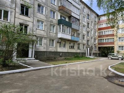 3-комнатная квартира · 60 м² · 1/5 этаж, Михаэлиса 8/2 за 24.5 млн 〒 в Усть-Каменогорске