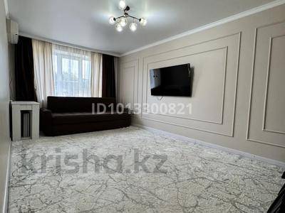 3-бөлмелі пәтер · 61.2 м² · 3/9 қабат, Қонаев ш/а. 50, бағасы: 24 млн ₸ в Уральске, мкр Кунаева