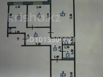 3-бөлмелі пәтер · 61.2 м² · 3/9 қабат, Қонаев ш/а. 50, бағасы: 25 млн ₸ в Уральске, мкр Кунаева