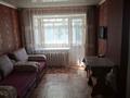 1-комнатная квартира · 36 м² · 3/4 этаж, Чайковского 6 за 130 000 ₸ в Семее