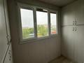 2-комнатная квартира · 51 м² · 5/5 этаж, Розыбакива за 42 млн ₸ в Алматы, Алмалинский р-н — фото 11