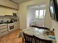 2-комнатная квартира · 51 м² · 5/5 этаж, Розыбакива за 42 млн ₸ в Алматы, Алмалинский р-н — фото 16