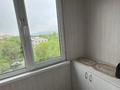 2-комнатная квартира · 51 м² · 5/5 этаж, Розыбакива за 42 млн ₸ в Алматы, Алмалинский р-н — фото 35