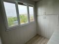 2-комнатная квартира · 51 м² · 5/5 этаж, Розыбакива за 42 млн ₸ в Алматы, Алмалинский р-н — фото 6