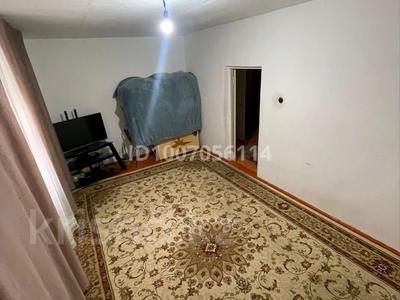 3-бөлмелі пәтер · 70 м² · 1/2 қабат, Туткабаев 4/6 — Алфараби, бағасы: 5.5 млн ₸ в Казыгурте
