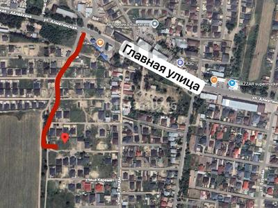 Жер телімі · 7 сотық, Саукеле, бағасы: 12.5 млн ₸ в Каскелене