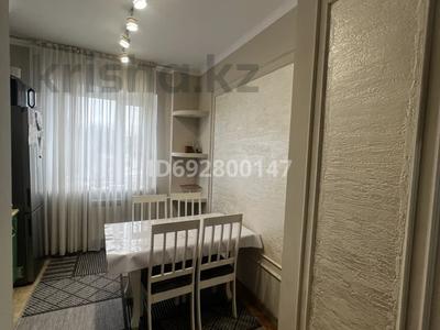 2-комнатная квартира, 55 м², 4/9 этаж, мкр Орбита-2, Аль-Фараби 133 — проспект Аль-Фараби уг. ул Навои за 44 млн 〒 в Алматы, Бостандыкский р-н