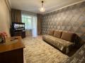 1-бөлмелі пәтер · 37 м² · 2/5 қабат, Утепова 27, бағасы: 10 000 ₸ в Усть-Каменогорске