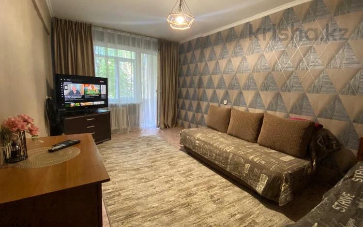 1-бөлмелі пәтер · 37 м² · 2/5 қабат, Утепова 27, бағасы: 10 000 ₸ в Усть-Каменогорске — фото 74