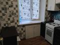 1-комнатная квартира · 31 м² · 1/4 этаж, Интернациональная 11 за 130 000 ₸ в Петропавловске — фото 2