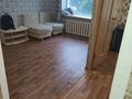 1-комнатная квартира · 31 м² · 1/4 этаж, Интернациональная 11 за 130 000 ₸ в Петропавловске — фото 3