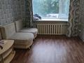 1-комнатная квартира · 31 м² · 1/4 этаж, Интернациональная 11 за 130 000 ₸ в Петропавловске — фото 5