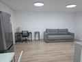 2-бөлмелі пәтер · 45 м² · 1/4 қабат, наурызбай батыра 41, бағасы: 43.9 млн ₸ в Алматы, Алмалинский р-н — фото 9