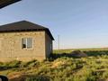 Участок · 500 соток, мкр Жидели за 100 млн ₸ в Шымкенте, Абайский р-н — фото 22