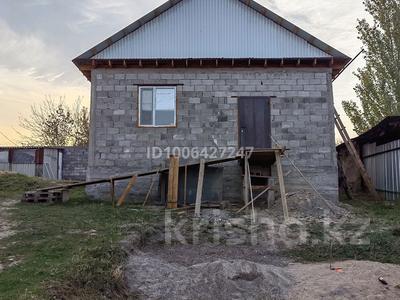 Отдельный дом · 4 комнаты · 80 м² · 4 сот., Жумак — Макатаева, агаш уй за 22 млн 〒 в Шамалгане