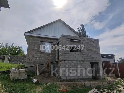 Отдельный дом · 4 комнаты · 95 м² · 4 сот., Жумак — Макатаева, агаш уй за 25 млн ₸ в Шамалгане