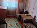 Отдельный дом • 4 комнаты • 86.1 м² • 4 сот., Нагымбек нурмухамедова 24 за 18.9 млн 〒 в Павлодаре — фото 5