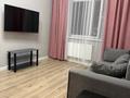 2-комнатная квартира · 37.5 м² · 8/9 этаж, Сагадат Нурмагамбетов за 270 000 ₸ в Астане, Алматы р-н — фото 14