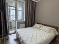 2-комнатная квартира · 37.5 м² · 8/9 этаж, Сагадат Нурмагамбетов за 270 000 ₸ в Астане, Алматы р-н — фото 3