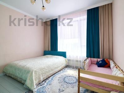 3-комнатная квартира · 63 м² · 6/9 этаж, Кумисбеков 11 за ~ 42 млн ₸ в Астане, Сарыарка р-н