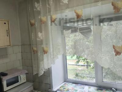 3-комнатная квартира · 55.5 м² · 2/5 этаж, Байтурсынова 45 за 23 млн ₸ в Костанае
