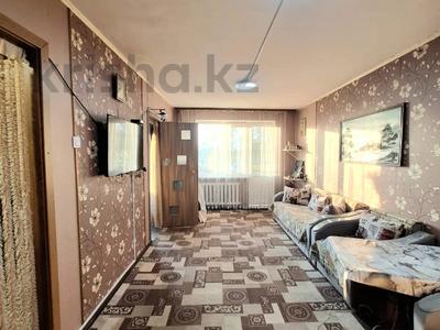 2-комнатная квартира · 45.2 м² · 3/5 этаж, Миханова за 15.5 млн 〒 в Уральске