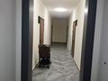 2-комнатная квартира · 50 м² · 4/6 этаж, Халиулина 140/5 за 46.5 млн ₸ в Алматы, Медеуский р-н — фото 7