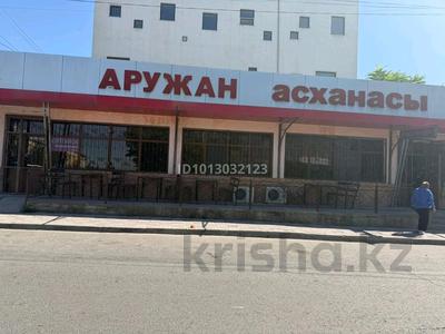 Свободное назначение, магазины и бутики, склады, общепит, медцентры и аптеки · 30 м² за 250 000 ₸ в Шымкенте, Каратауский р-н