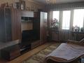 2-комнатная квартира · 44 м² · 4/4 этаж, мкр №1 44 — Находится рядом с ЖК Уш-Тобе за 26.5 млн ₸ в Алматы, Ауэзовский р-н — фото 2
