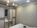 3-комнатная квартира, 83 м², 4/5 этаж, Назарбаева 158Г за 29.5 млн 〒 в Кокшетау — фото 7
