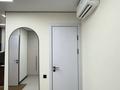 2-комнатная квартира · 40.2 м² · 4/9 этаж, мкр Шугыла, Жунисова 2/25 — Алатау-Толе би за 32 млн ₸ в Алматы, Наурызбайский р-н — фото 3