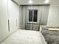 Жеке үй · 4 бөлме · 140 м² · 15 жүзд., Надирова, бағасы: 29 млн ₸ в Ленинском — фото 9