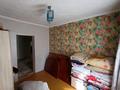 Жеке үй · 5 бөлме · 74 м² · 15 сот., Бауыржан Момышулы, бағасы: 7 млн ₸ в Баймырза — фото 9