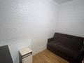 2-комнатная квартира · 41 м², Абая 92/1 за 250 000 ₸ в Астане, р-н Байконур — фото 6