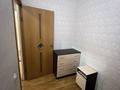 2-комнатная квартира · 41 м², Абая 92/1 за 250 000 ₸ в Астане, р-н Байконур — фото 7