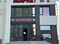 Еркін · 110 м², бағасы: 250 000 ₸ в Шымкенте, Абайский р-н — фото 3