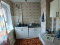 2-комнатная квартира · 44 м² · 2/3 этаж, проспект Б.Момышулы 9а за 160 000 ₸ в Шымкенте, Аль-Фарабийский р-н — фото 5
