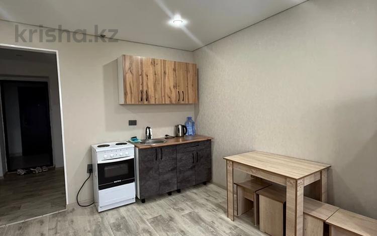 1-комнатная квартира · 25.5 м² · 3/5 этаж, Увалиева 1 за 135 000 ₸ в Усть-Каменогорске — фото 2